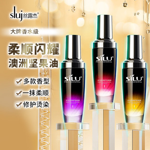 �z¶�����l�����o�l�����ޏ͸���ë��ֲ�l�|�̝���혰lβ��SILU