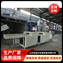 海绵边角料机械切粒机碎交货周期短记忆棉粉碎机厂家