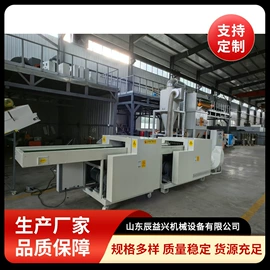 化纤机械;其他行业专用;其他纺织设备
