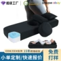 宿舍慢回弹单人可折叠床垫