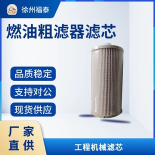 ��ȼ�ʹ֞V���Vо�� �l�әC��� S00007280+02��̖ ���̙Cе�Vо