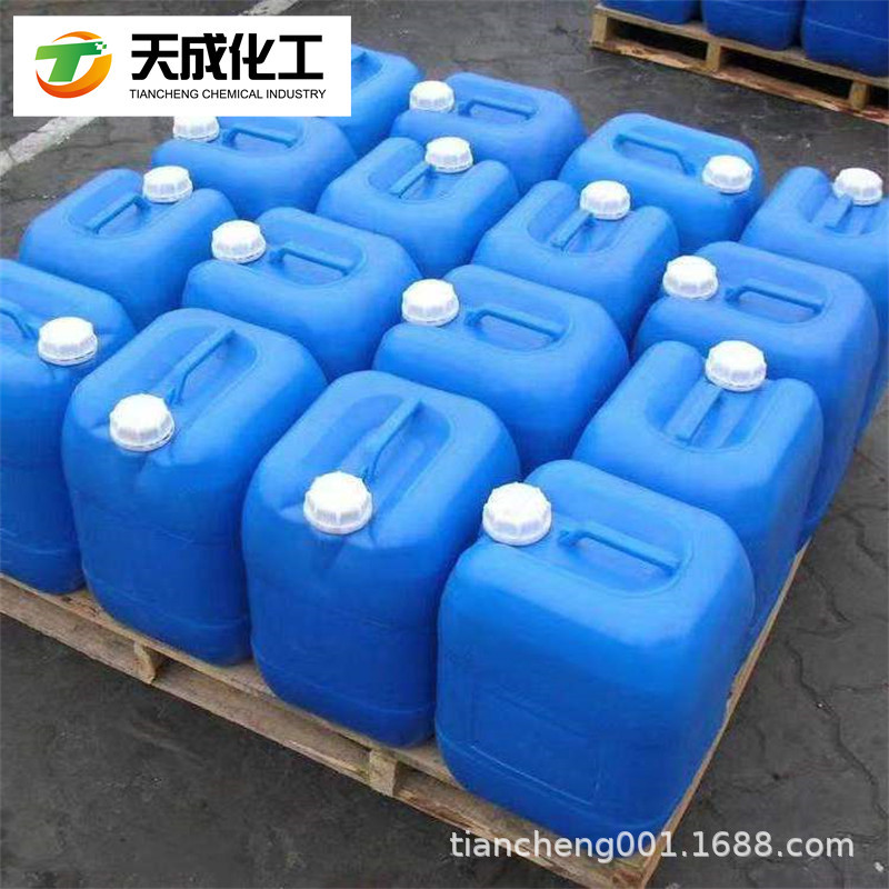 天成(2R)-1-[(1R)-1-[双(2-甲苯基)膦基]乙基]-2-(二-2-呋喃基膦基)二茂铁(符合 CAS 标准)849924-73-8送货上门