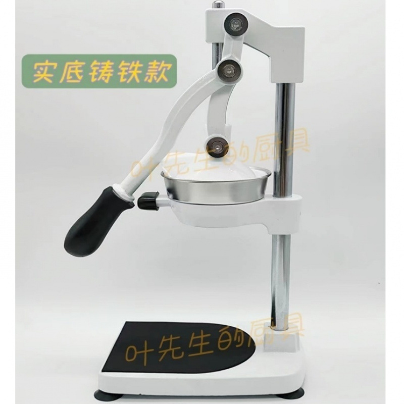 Juegos de marca en línea extrusor manual de cabeza plana extrusor comercial de naranja granada