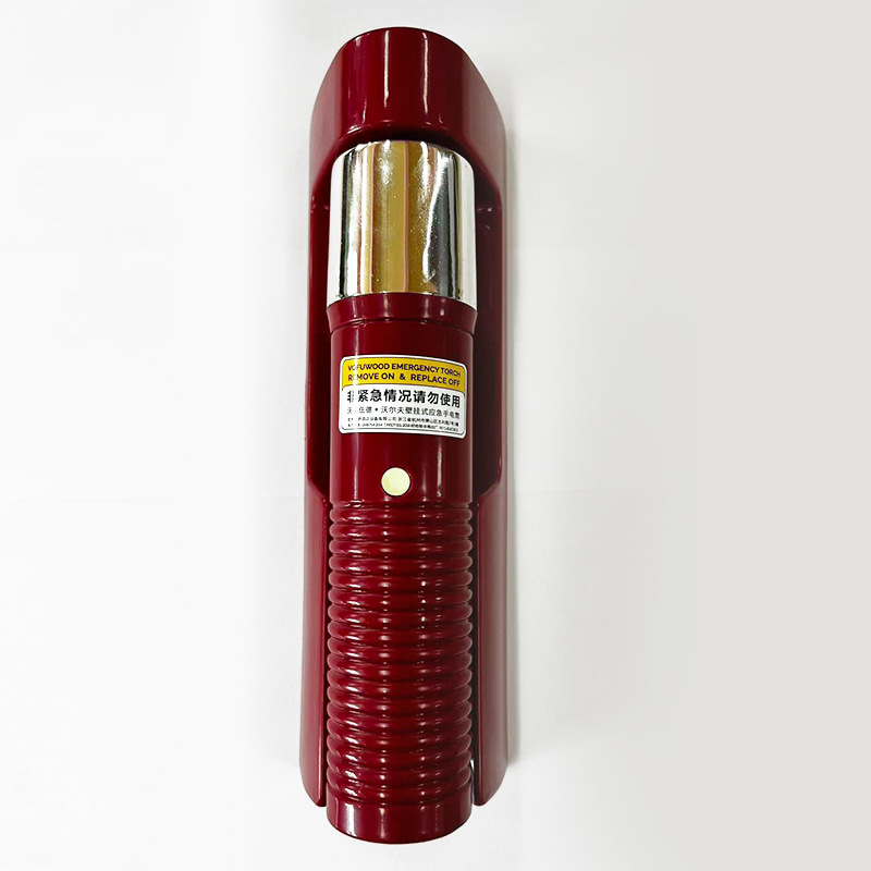 Hotel room wall-mounted flashlight for fire escape lighting and emergency use