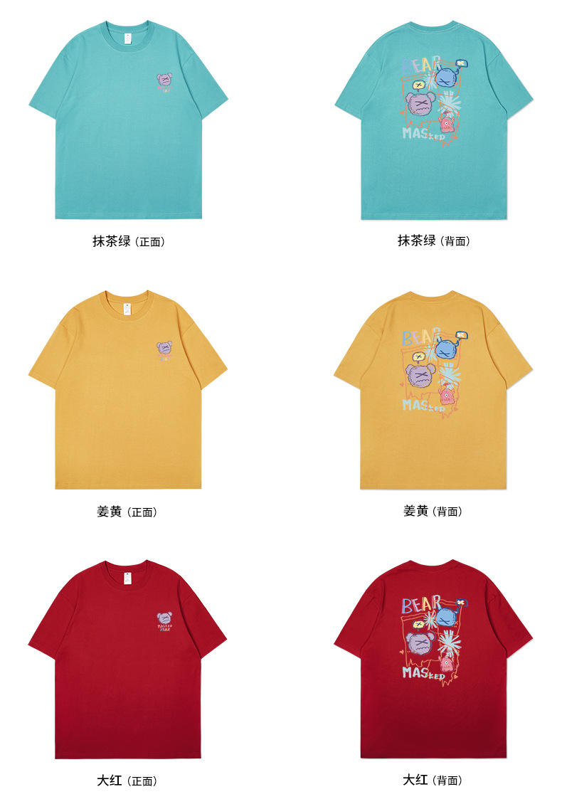 短袖印花详情页_07