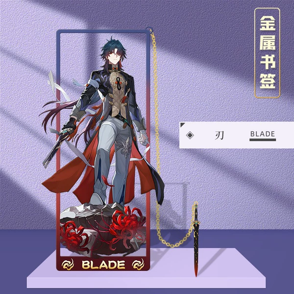 Blade