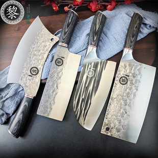 Hammer pattern forging stainless steel cutting knife household chef meat knife bone knife cutting dual-purpose knife suit