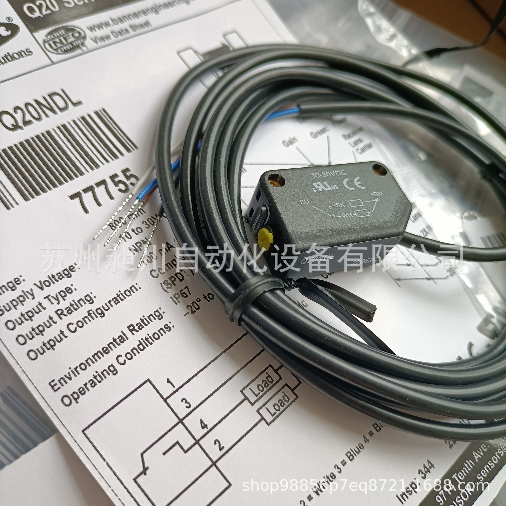 美国BANNER邦纳 Q20NDL 直反式光电开关全新原装正品现货NPN特价