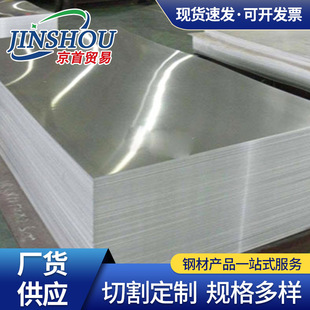 �Ĵ�������⁰�TA2 TA1��⁰� TC4⁰�1mm-100mm⁰�䓰�r��