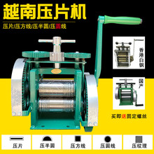 ��Ƭ�C������ð�A�𹤼����y���C�Wʽ�����C�֓u����ք��O��