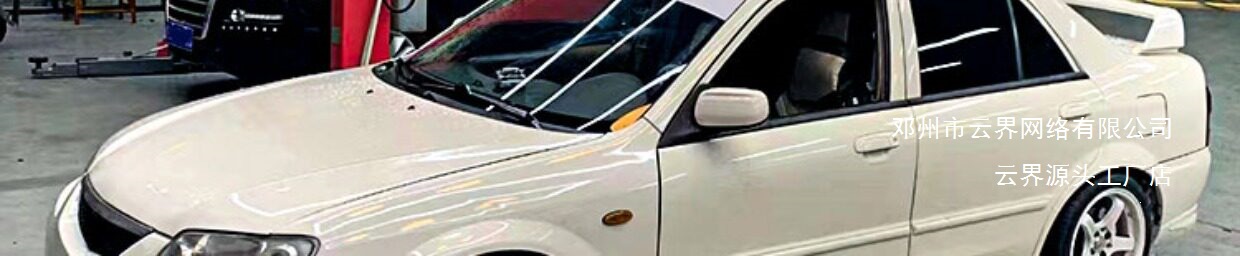 Cloud Realm Is Suitable for Thai Version Wheels 15/ 16inch Thai Re30/Te37/S1/Rp01/Gt Fit Swift Lingshuai