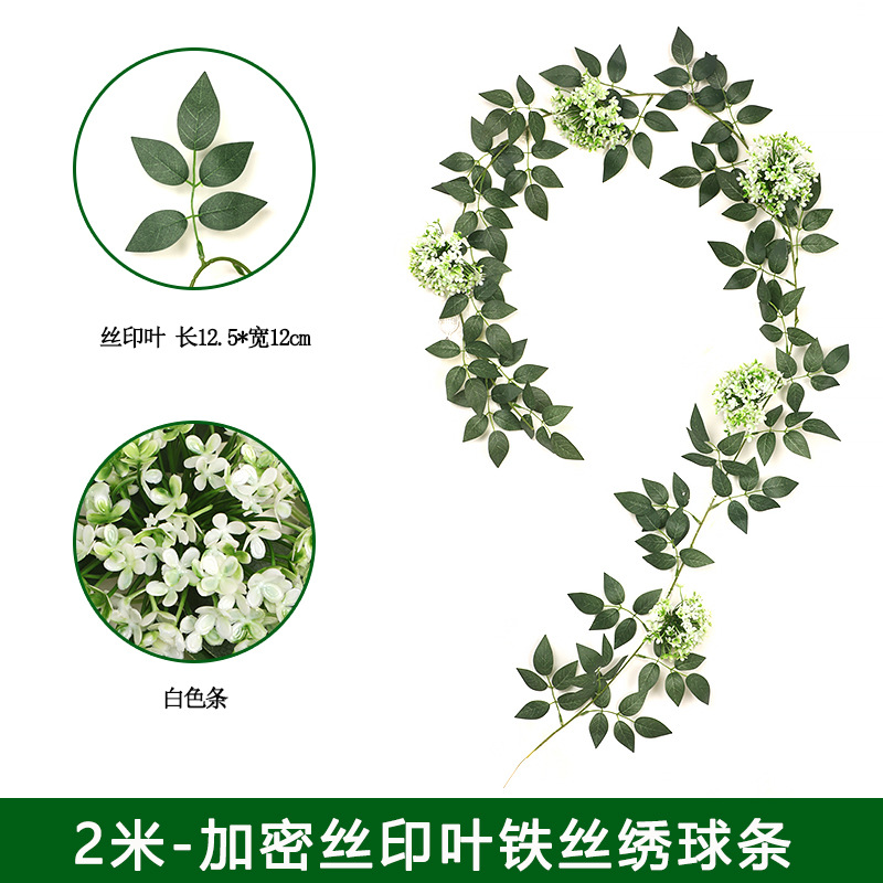 Artificial planta de ratán de eucalipto hojas de vid flor sinuosa Vid ins boda de plástico colgando vid flor decorativa flor falsa