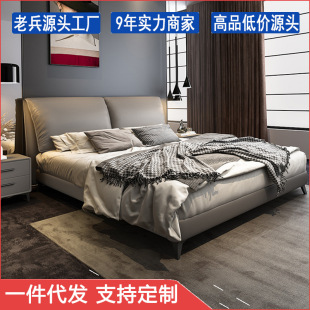 ���������Ƥ���F�����s�߶��p�˴����Ի鴲1.8��ܛ������Ҿߴ�