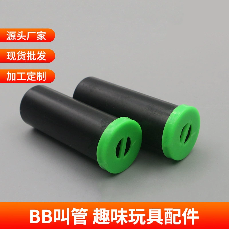 Фабрика эхолот bbcall детские игрушки для домашних животных аксессуары для собак светящийся мяч оптом