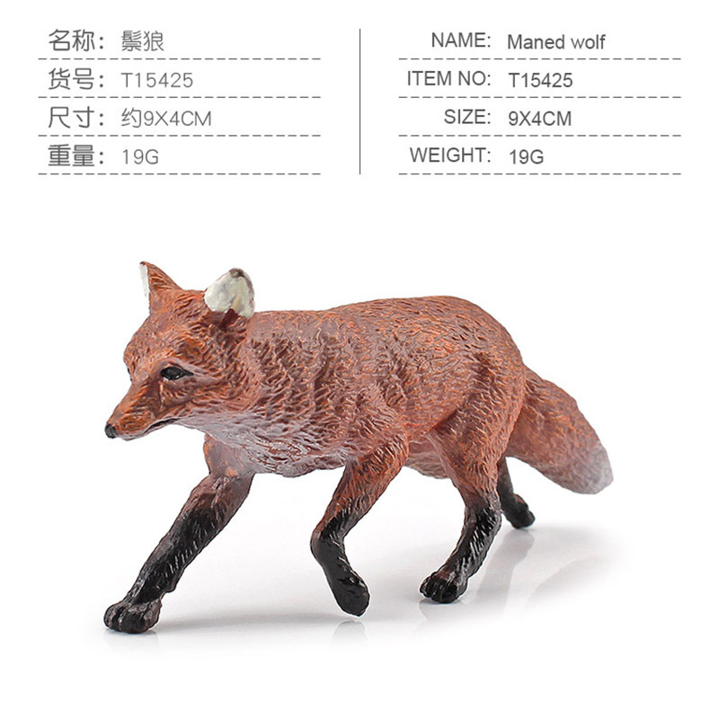 T15425 Lobo de cerdas 19G