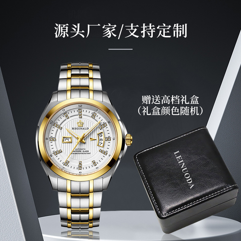 Men's Watch with Crown, Dual Calendar, Automatic Mechanical Movement, Solid Steel Band, Business Wristwatch, Deep Waterproof Leather Strap Men's Watch