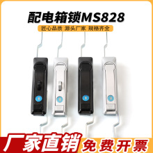 ������i MS828�B�U�i�߉�������iMS829�ځ���MS460��늘��i