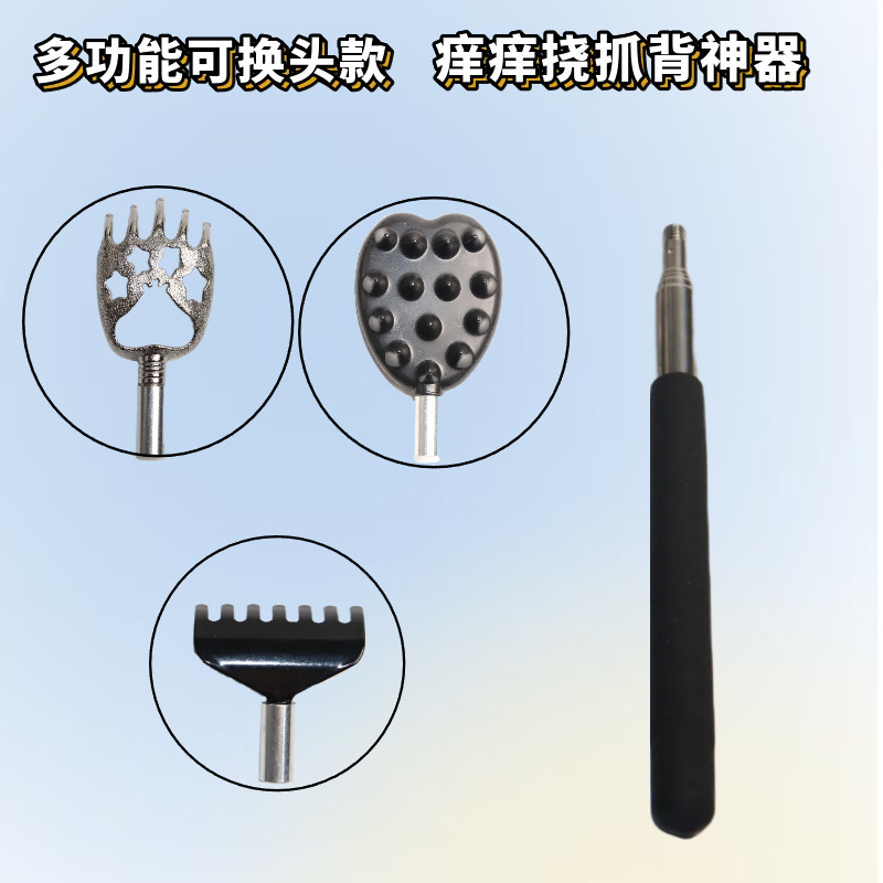 伸縮がむずむずしています。家庭用の交換金がかゆくて、全身の背中を引っ掻いています。|undefined