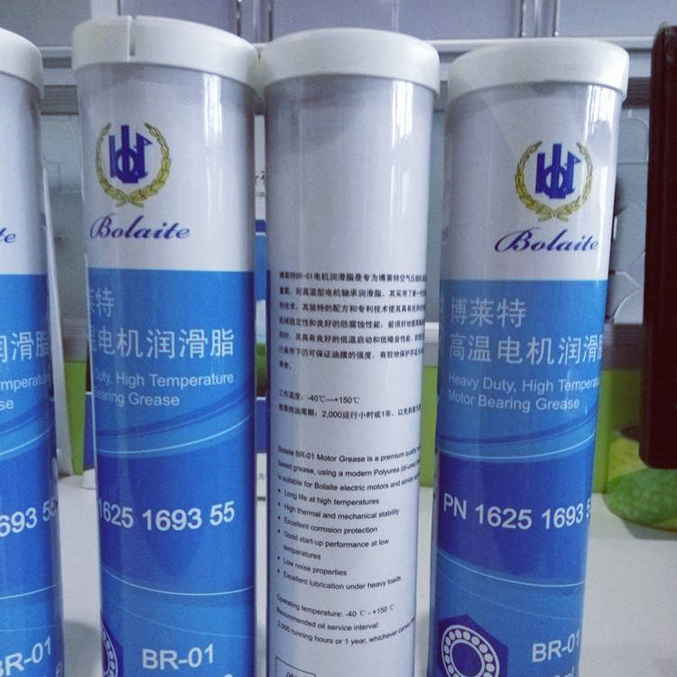 博莱特高速润滑脂2901033813 螺杆压缩机电机润滑油390L