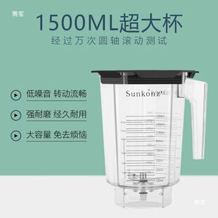SUNKONZ�п���ɳ���C����ϲ�莧���ƱڙC������֭�C��ɳ�C�o��
