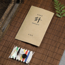 �Ƶꌣ��һ������Ʒᘾ�������һᘶ���һ�e��e�^���޿ɶ����l�S