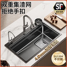 ������V�W�N��ˮ��SUS304���P䓴�βۼӺ�ϴ����ϴ���