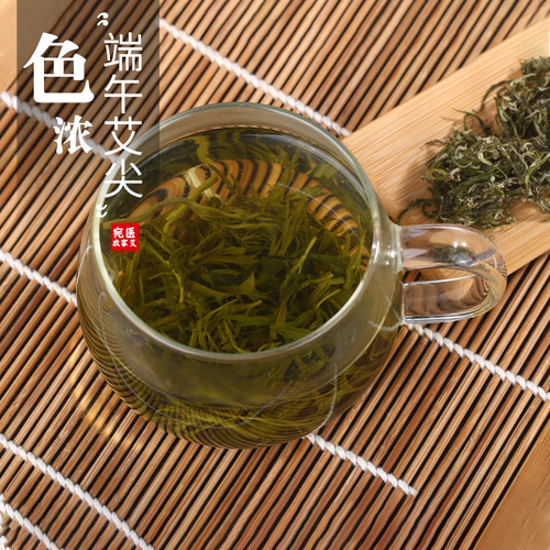Ai tea, moxa leaf tea, moxa tip tea, moxa grass tea, handmade moxa leaf black tea, green tea, Nanyang farmhouse moxa factory wholesale