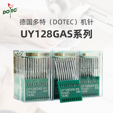 �M�ڶ��ؙC�UY128GAS�X�p�C� ��܇�C� ��܇ ����往�C�