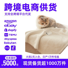 �����H�wë̺�ﶬ��ů�w̺��ɫ�๦�ܿ��{̺ɳ�l��˯̺�p�ݸ߼���