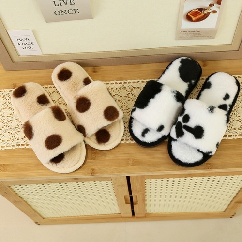 Fairy Wind Leopard Print Plush Slippers for Women, Outdoor Wear  Autumn New Soft and Fluffy Air-Conditioned Room Slippers