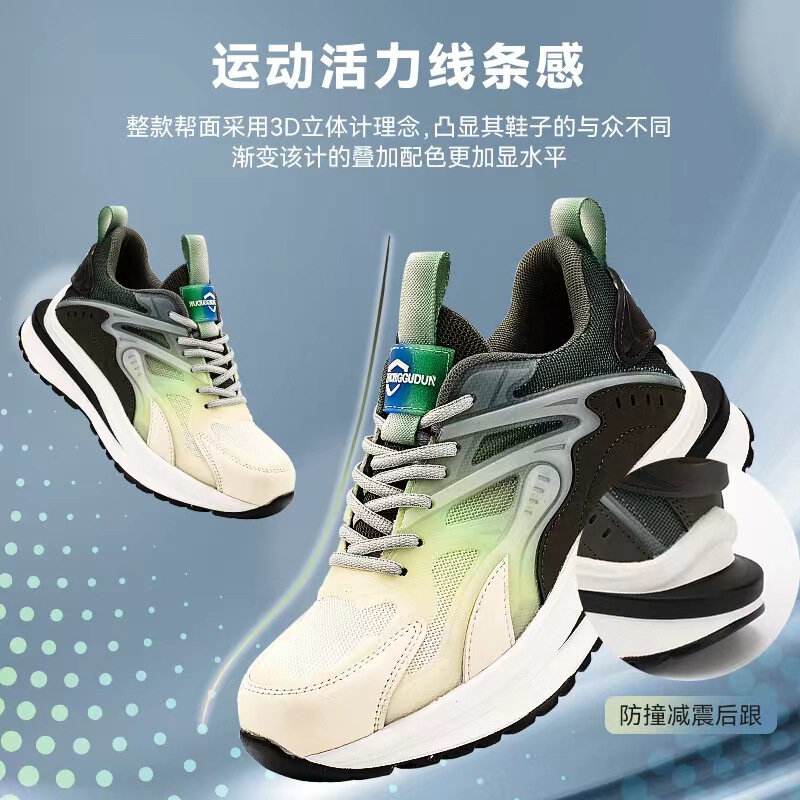 Four Seasons Fashionable Labor Protection Shoes Anti-smashing Anti-puncture Men's Anti-odor Steel Toe Lightweight Anti-slip Wear-resistant Protective Casual Shoes Four Seasons Fashionable Labor Protection Shoes Anti-smashing Anti-puncture Men's Anti-odor Steel Toe Lightweight Anti-slip Wear-resistant Protective Casual Shoes