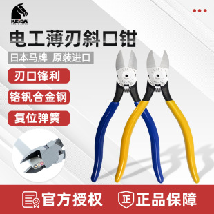 �ձ�KEIBA�R��NH-228/218/E16/E17/E26 늹����Џ���ˮ���Qб���Q