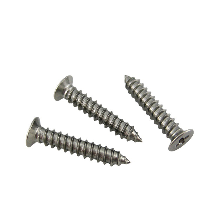 东莞厂家货批发可零售电子行业沉头自攻螺钉FA2.2*6.5螺丝钉