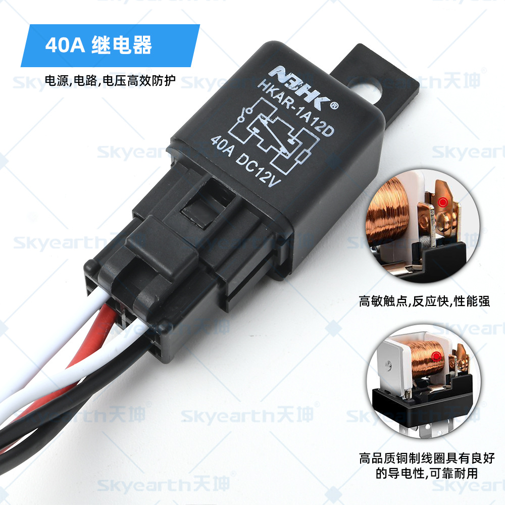 Tiankun fábrica fuera de la carretera tira grupo de línea de luz un arrastre dos LED luz de trabajo interruptor de la luz de niebla arnés de cableado transfronterizo Venta caliente