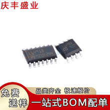 L6491DTR L6498DTR ˿ӡL6491D/L6498D SOIC-14/8 դ��������оƬ