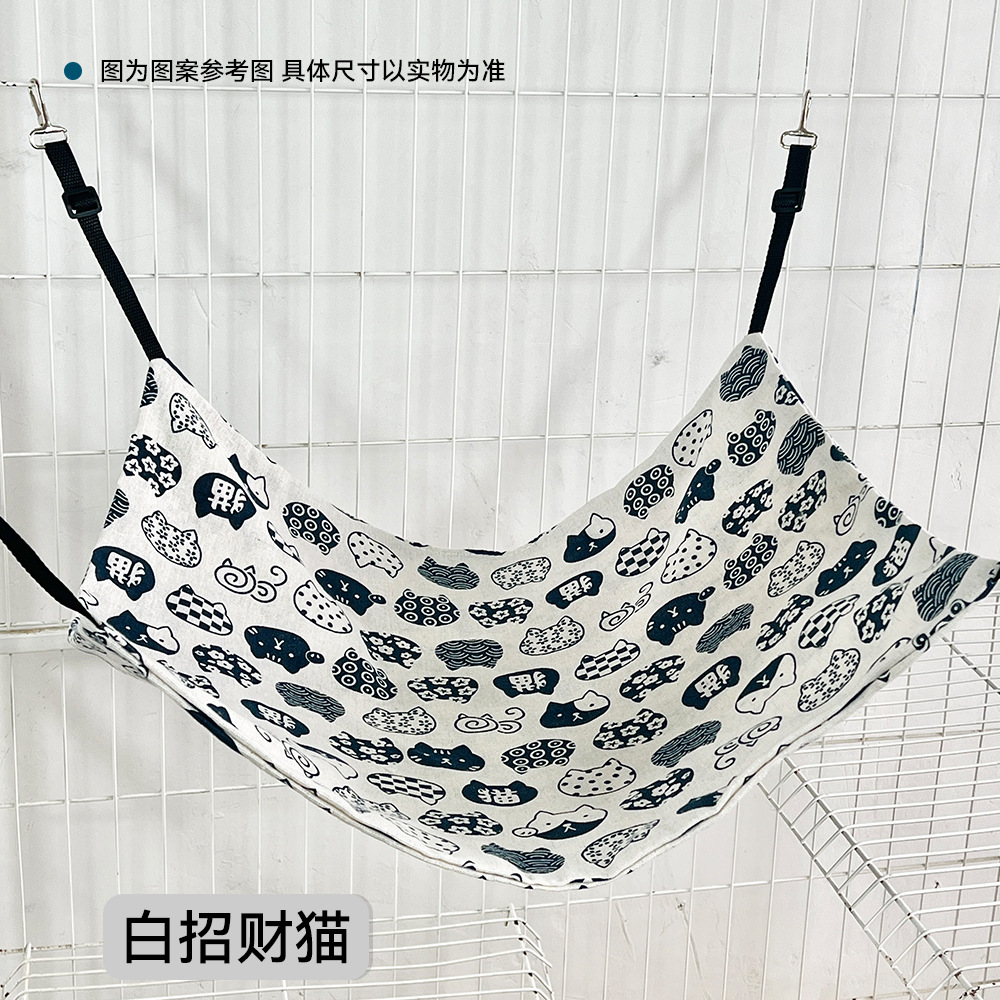 흰 행운의 고양이