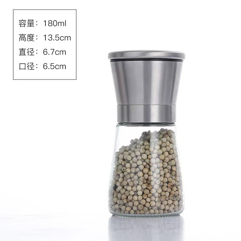 不锈钢研磨器手动玻璃研磨器研磨花椒粉器现磨碎海盐颗粒|undefined