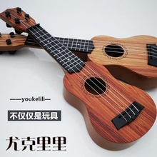 ��ͯ������ѧ�߼����ɵ��༪��������Ƭ���ȿ������������