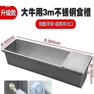 ���P��Ԅ���ˮţ���ˮ��늼ӟ�ˮ���Bֳ����ˮ��ˮ�ېa�؉�����