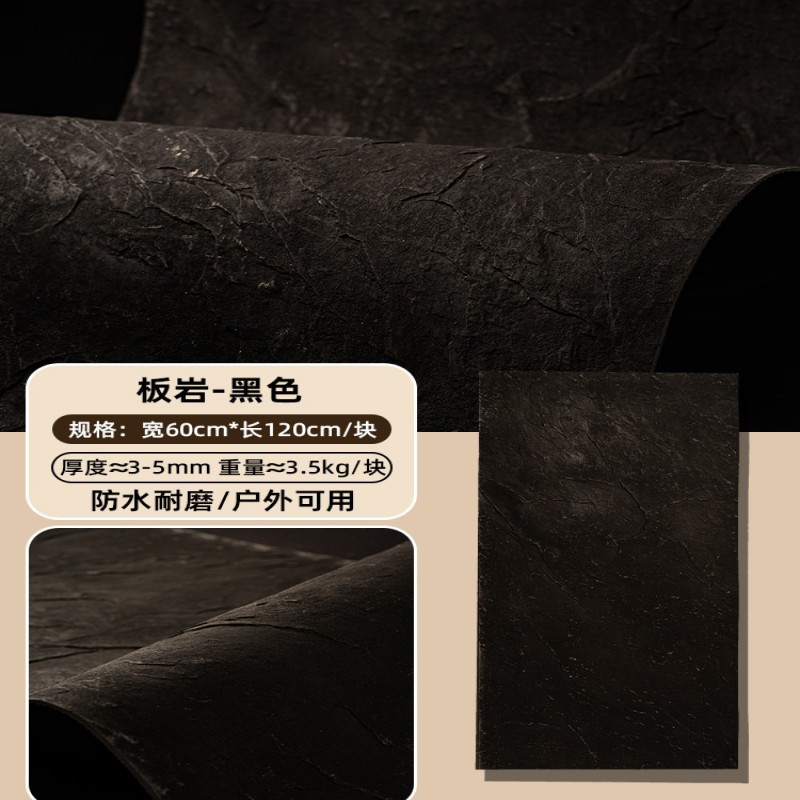 Muro interior de piedra flexible doblable decoración de pared exterior porcelana suave travertino estrella luna decoración de pared de fondo tablero de tierra apisonada suave