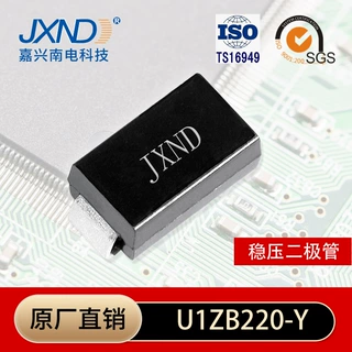 U1ZB220-Y 齐纳稳压二极管 D0-214AC(SMA)1W220V 嘉兴南电源头工