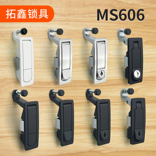 MS606-1���sʽ�ܗU�T�iƽ������i늙��䏗���iMS709�O���T�i�羳