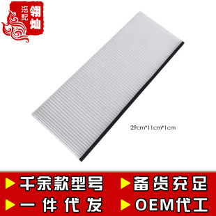 ��ͨ��܇У܇���{�Vо�V������׽z��