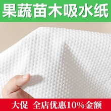 ������ˮ��ˮ���߲���ľ��������ǧ������ݮţ�����~�������r���r