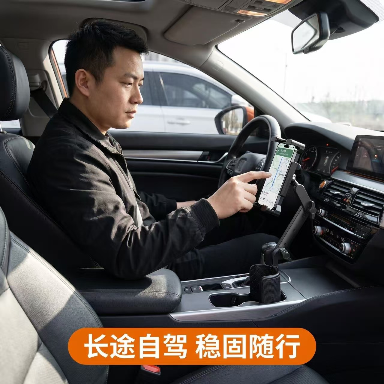 Car-mounted cup holder, foldable car cup holder, cup slot holder, folding cup rack