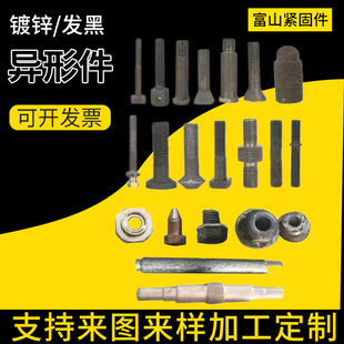 ��D���Ʈ����ݽz��煟���ͼ�̼�ȫ�������ǘ���˨�����ݽz