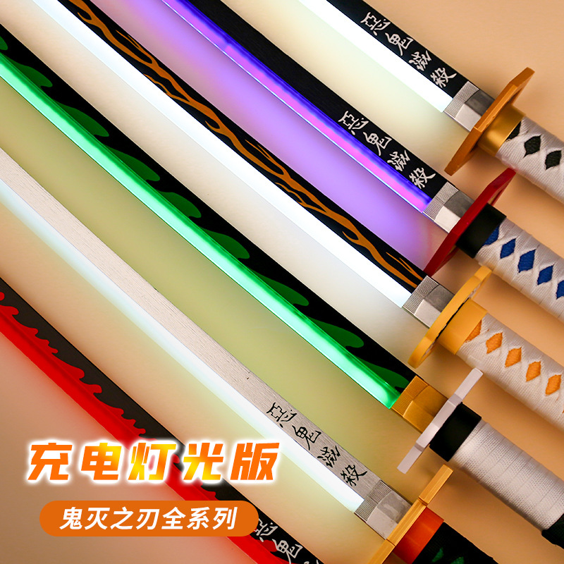 商品图