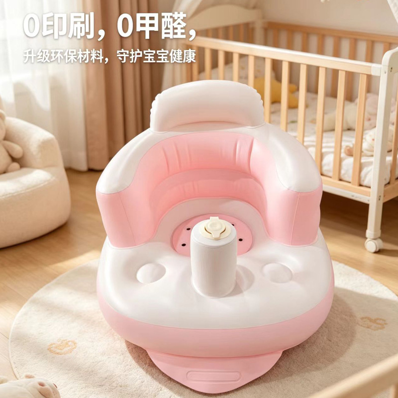 Silla inflable eléctrica para bebés 2026 en stock, asiento de aprendizaje para bebés, cojín para practicar sentarse, taburete de baño, sofá anticaída
