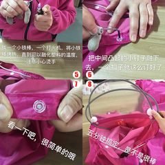 通用電動車雨衣帽檐配件面罩可拆卸雨披遮臉防雨水帽子擋雨片王金