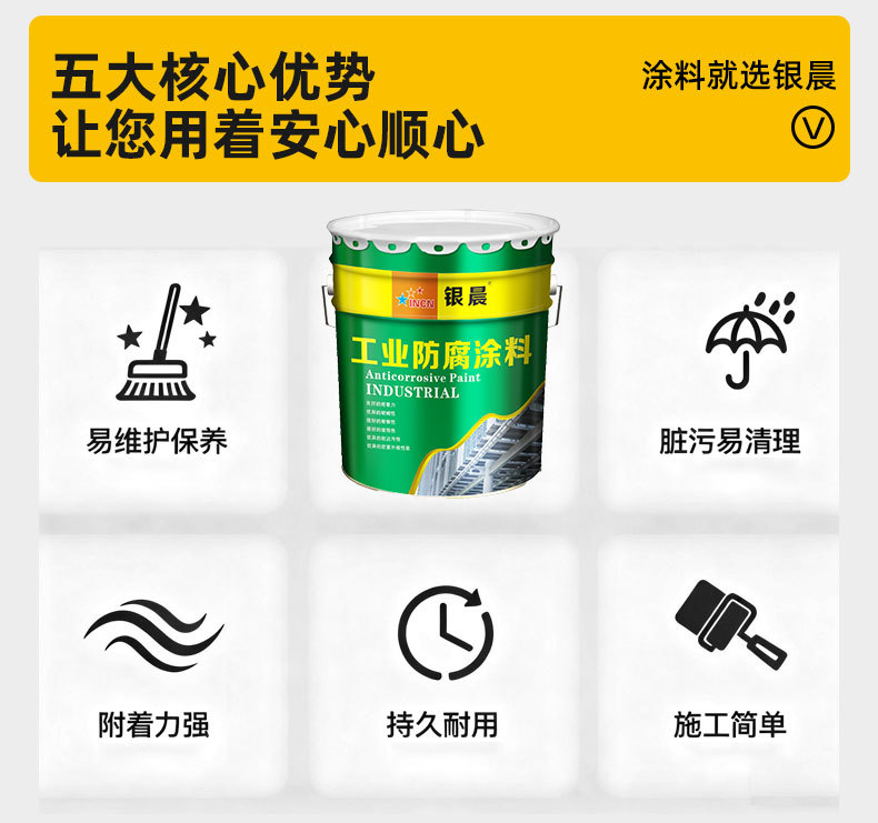 详情页_04.jpg